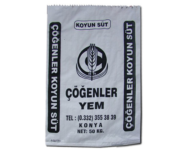 AYYILDIZ; Konya baskılı baskısız çuval imalatı,büyük çuval,kömür pamuk çuvalı, un çuvalı,şeker çuvalı,